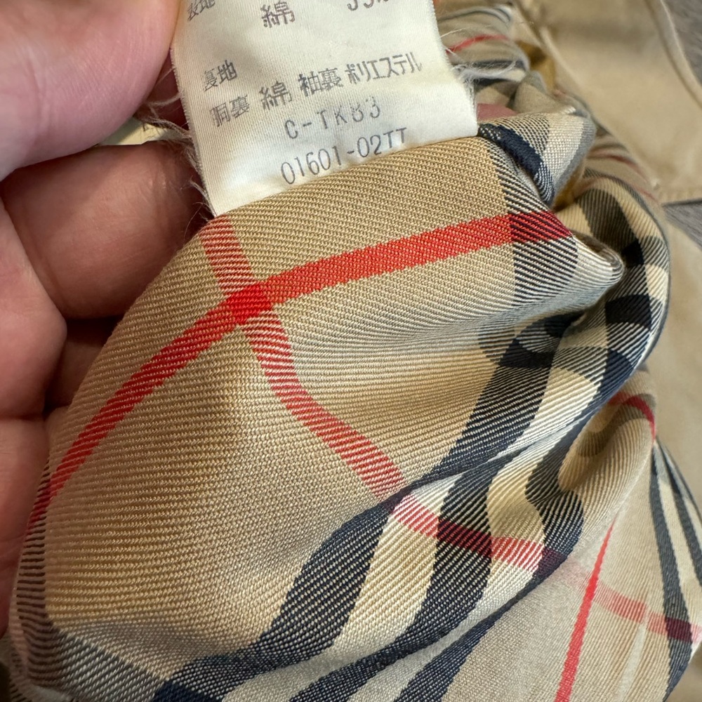 Burberry Tan Trench Coat - Picture 15 of 16